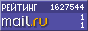 @Mail.ru